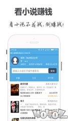 亚搏全站app安卓版